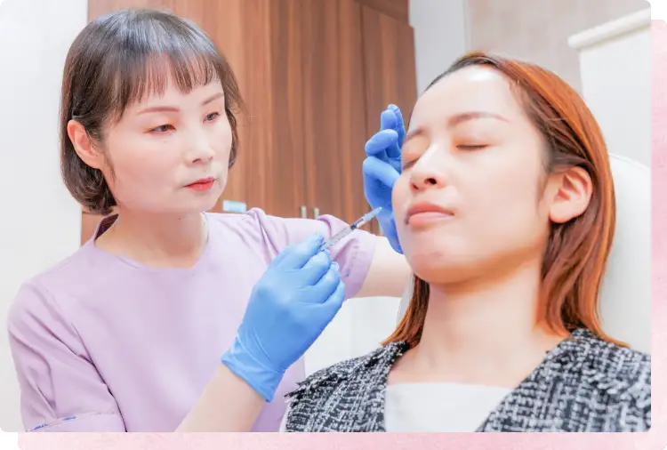 美容皮膚科 | 身原皮ふ科・形成外科クリニック