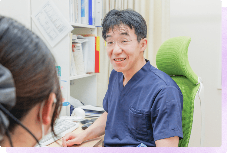 当院の形成外科について