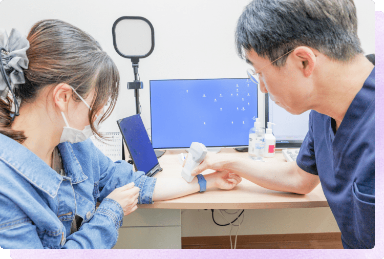 当院の形成外科について
