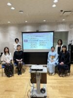 2025年9月27日（土）に開催された「SUN Dermatologists Conference〜キャリアも美肌も諦めない！〜」 に座長として登壇いたしました。