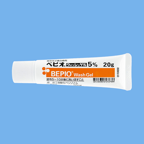 【ベピオ®ウオッシュとは?】ニキビ治療に使われる外用薬の特徴と注意点